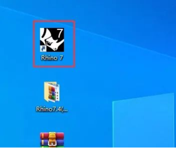 图片[13]-Rhino7.4软件详细安装教程（附安装包下载地址）