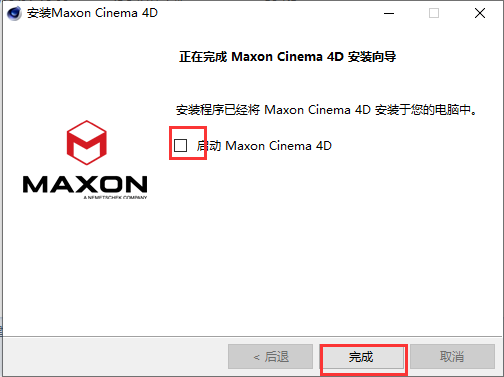 图片[7]-Cinema 4D（C4D） R25软件下载及详细安装教程