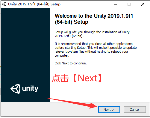 图片[3]-Unity 2019软件下载与详细安装教程