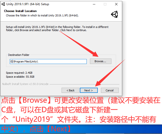 图片[6]-Unity 2019软件下载与详细安装教程