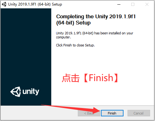 图片[8]-Unity 2019软件下载与详细安装教程
