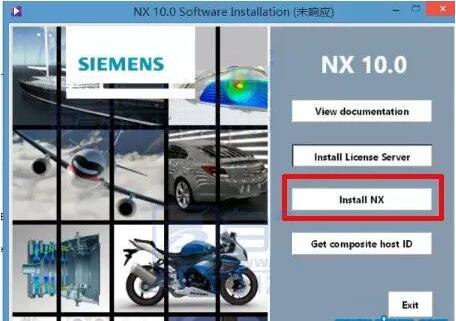 图片[14]-Unigraphics NX 10.0（UG 10.0）软件下载及详细安装教程